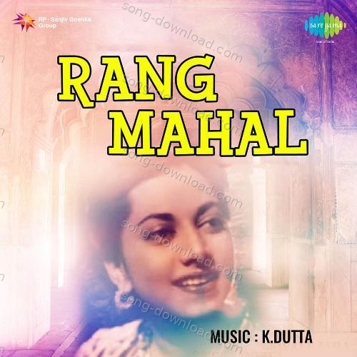 Rang Mahal Mohammed Rafi MP3 Download
